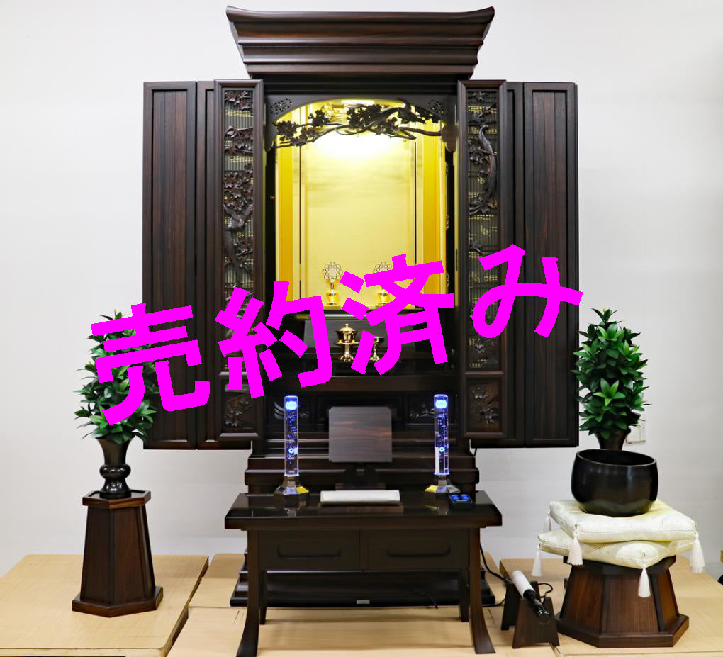 創価中古仏壇1061: 常勝関西のお客様ご注文頂きました!